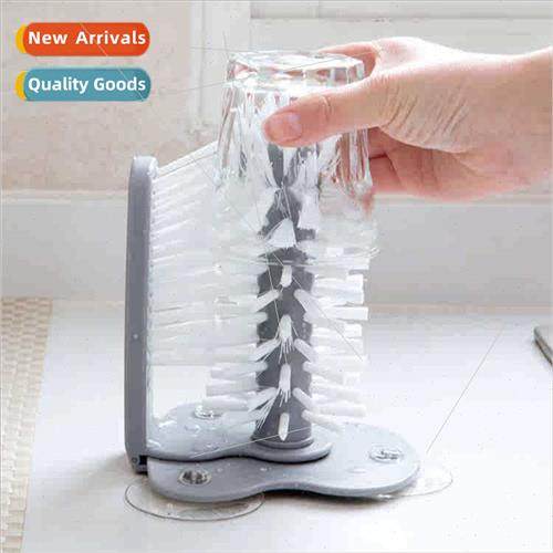 Kchen nk Detachable Lazy Suction Wall Rotary Cleaning Cup Br