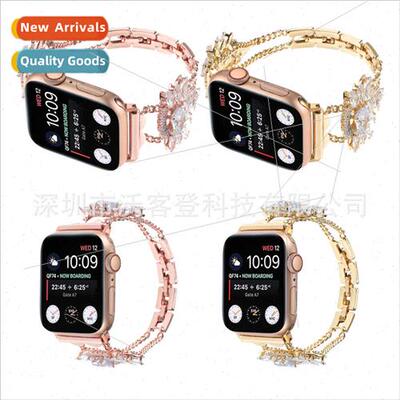 适用apple big rhinestone flower double chain metal watch bap