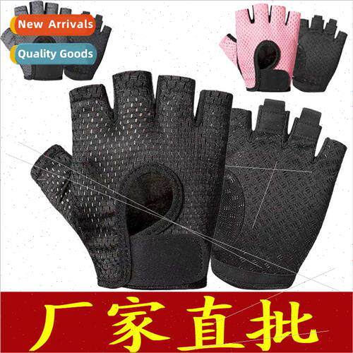 Summer men women mesh breathable half finger gloves outdoor