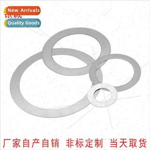 Thin flat gaskets 304 Fting washers DIN988 supportin sealing