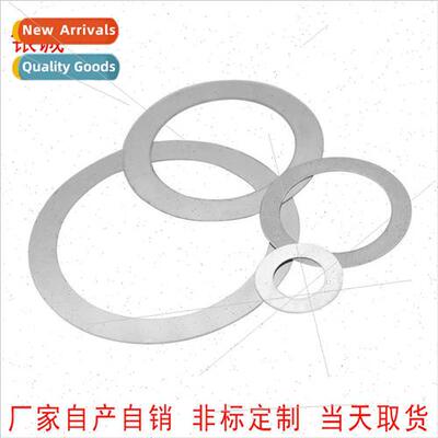304 sealing washers Thin flat gaskets DIN988 Fting supportin