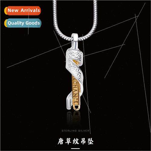 Tang grass pattern pendant necklace men women collarbone cha