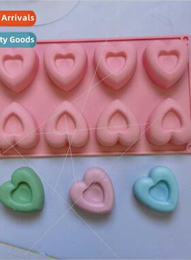 licone 8 heart doughnut mold DIY cake ice Cookie pastry hand
