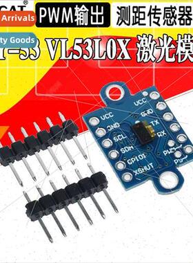 GY-53 Laser TTime-of-Flight VL53L0X Range Sensor Module Seri