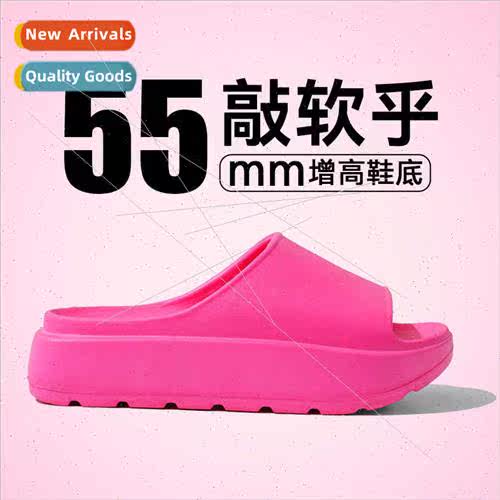 Slippers Summer Thick Bottom Slippers Slippers Girls Hundred