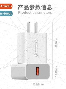 QC3.0 fast charger 3C certification 5V3A fast charger 18W hi