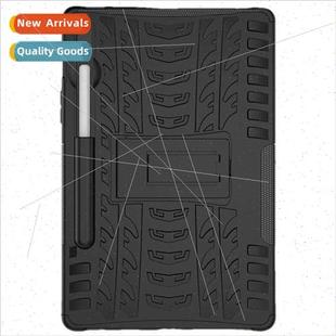 Case T870 Dazzle 适用Samsung bracket Tablet pattern
