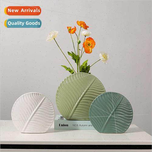 Scandinavian ceramic vase creative flat leaves living room T