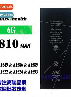 适用Apple iPhone 6 cell phone battery A1549/A1586/A1589/A152