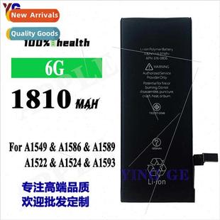 适用Apple iPhone 6 cell phone battery A1549/A1586/A1589/A152