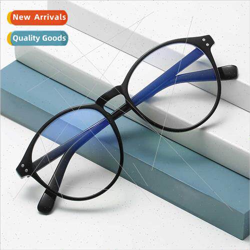 19235 Korean  new rice nail retro eyeglasses frame 2021 fash