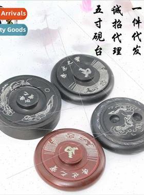 Student ink stone 5 inches wh cover Yuanchi Ribbon ink stone