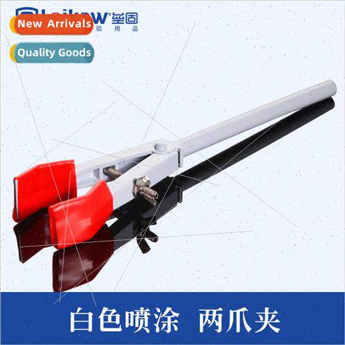 Two Jaw Clamps Test Tube Clamps Flask Clamps Universal Clamp