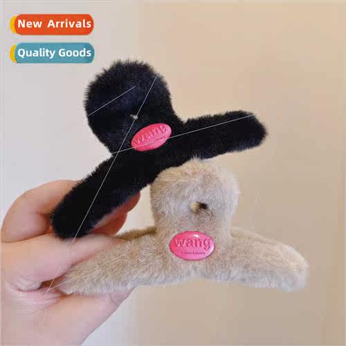 Autumn winter retro plush rabb hair grip 13cm one word grip