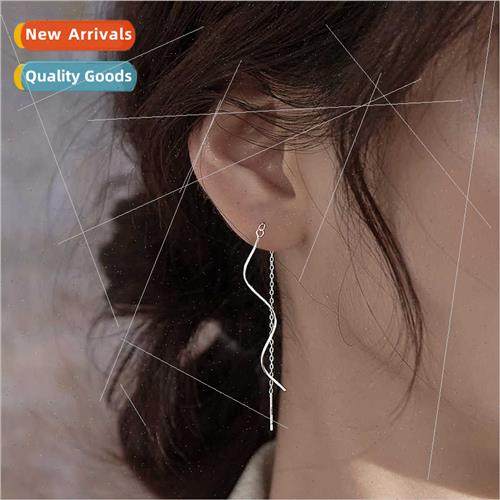 Earrings girlfriends Korea long New tide wildcard commuter t