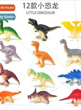 Mini small dinosaur simulation model toys 6cm12 soft plastic