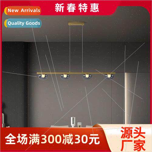 All copper modern light luxury dining room chandelier new pe