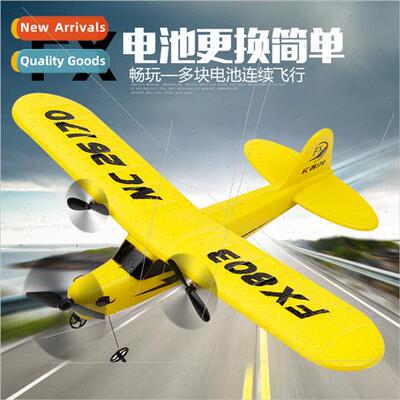 New FX803 RC airplane fixed-wing foam RC glider childrens mo