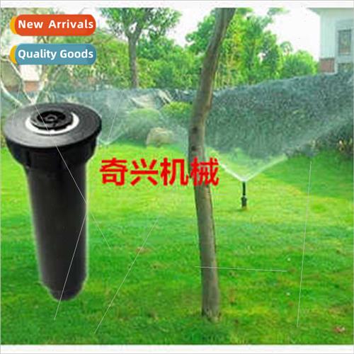 4 points buried sprinkler head automatic lift lawn sprinkler