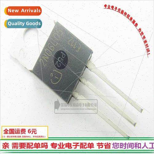 lkscreen 2N06L05 field effect transistor N-channel specifica
