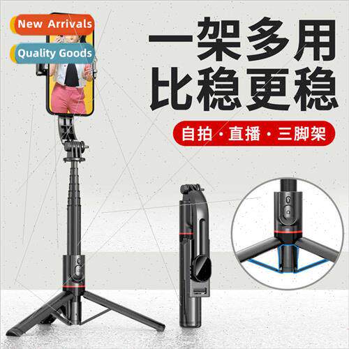 L12 Bluetooth ie Stick Holder L13d Handheld Photo Multifunct