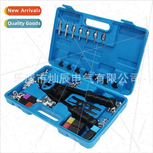 HNut Gun Set Rivet Nut 100PCS Aluminum Rivet Nut+12PCS Metri