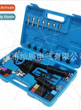 HNut Gun Set Rivet Nut 100PCS Aluminum Rivet Nut+12PCS Metri