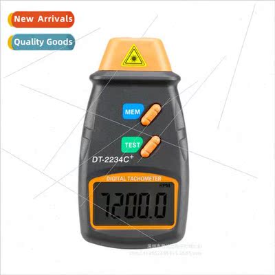 Shenzhen Electromechanical Tachometer Tachometer Laser Tacho