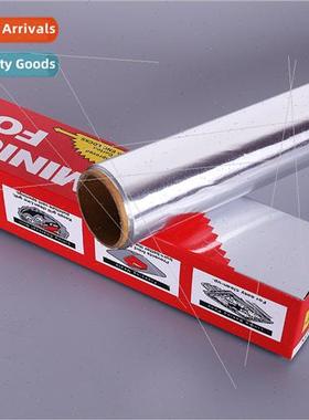 Kchen tinfoil baking tools Japanese barbecue tin foil alumin