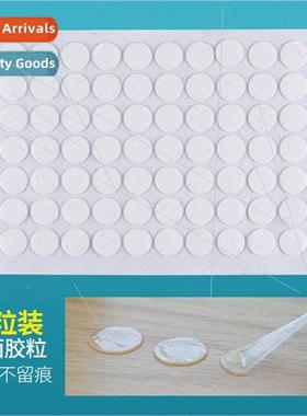 70pcs -staining adhesive pellets household wedding balloon d