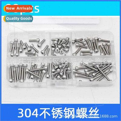 90pcs box M3 Stainless 304 DIN912 cup head hexagon socket sc