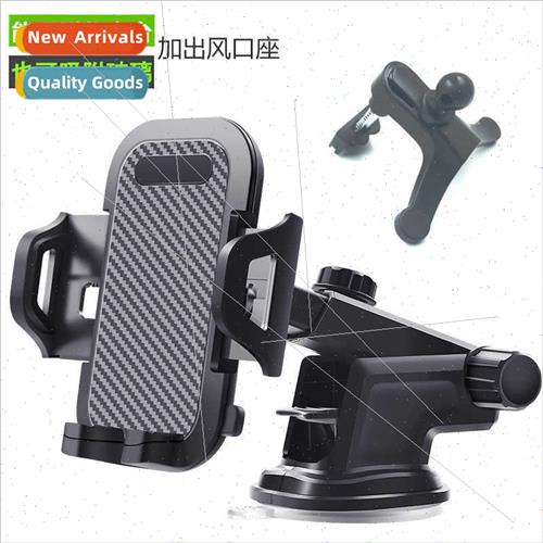 Car Phone Holder Suction Cup Car Cell Phone Holder Air Vent