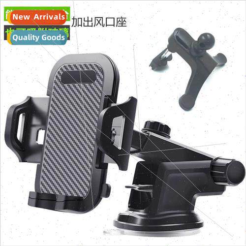 Car Phone Holder Suction Cup Car Cell Phone Holder Air Vent
