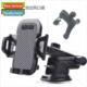 Suction Holder Cup Cell Vent Car Air Phone