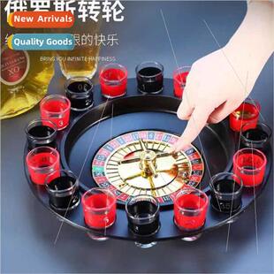 KTV turntable drinkware drink nightclub supplies bar Russian