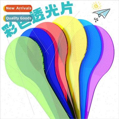 Children puzzle color filter board kindergarten students sci