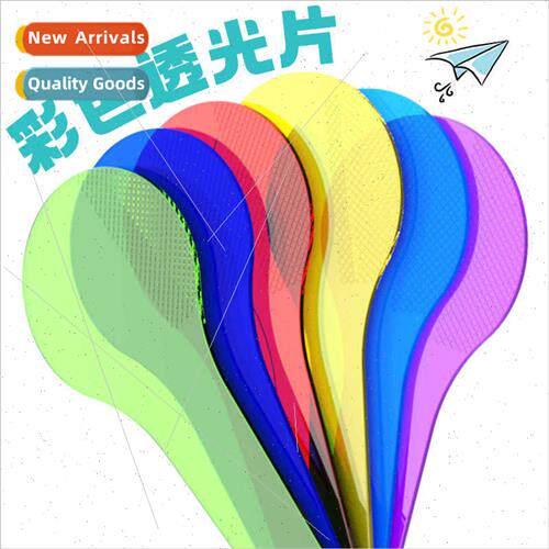 Children puzzle color filter board kindergarten students sci