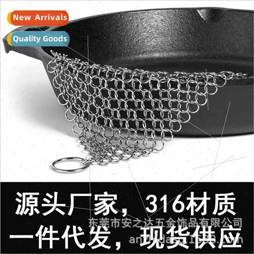 No slag  daily use stainless steel cleaning steel wire ball