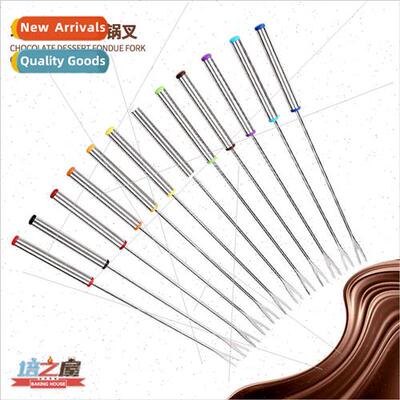 24CM Stainless Steel Dessert Fork Set 6 Cheese Chocolate Fon