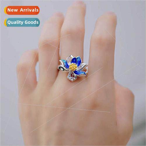 Vintage enamel floral ring female ethnic burnt blue plant le