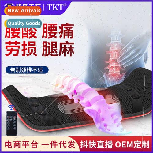 mbar spine massager muscle stiffness relaxation lumbar corre