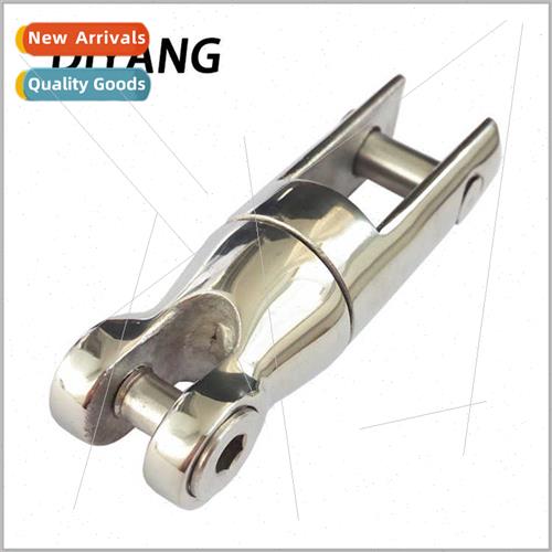 316 Stainless Steel Marine Anchor Chain Connector Yacht Heav