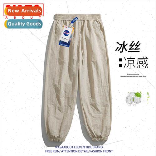 ice silk quick-drying pants men summer nd ins Japanese stude