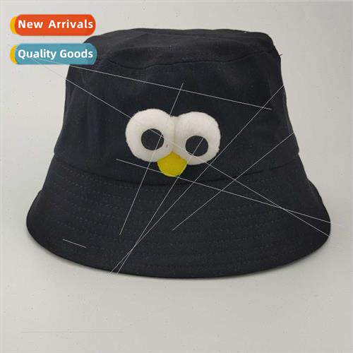 Cartoon big eyes super cute sunscreen fisherman hat out four