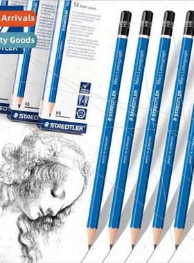 Schroeder 100 blue bar sketching pencils drawing pencils适用