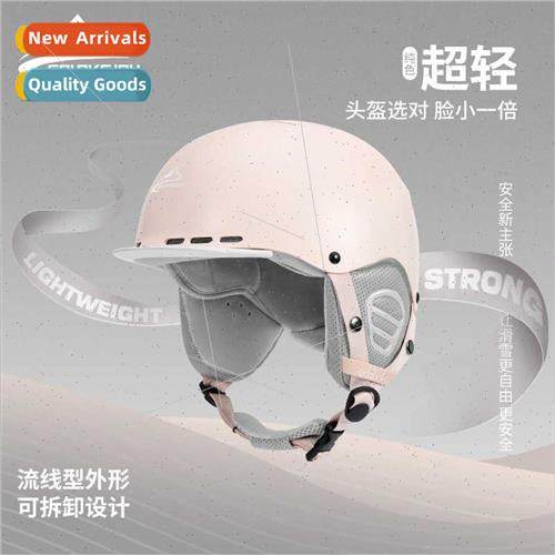 Ski helmets  men and women single and double board outdoor s