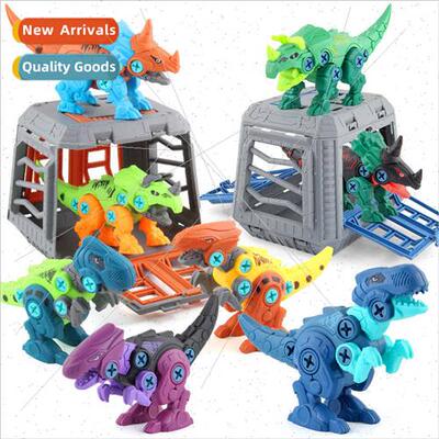 6pcs children disassembly dinosaur building block toys screw