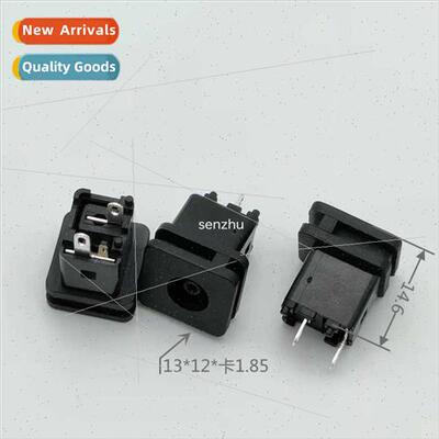 Power Socket DC-037B Vertical DC1.0 core charging socket com