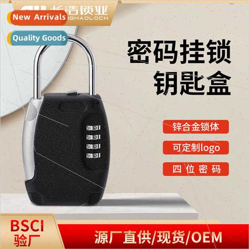 Small hook key lock combination box zinc alloy 4-dig code wa