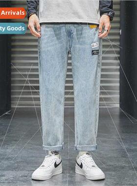 ght-colored jeans nine-minute pants men spring autumn nd ver
